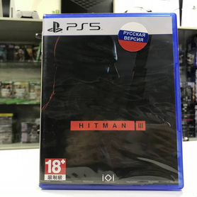 PS5 Hitman 3