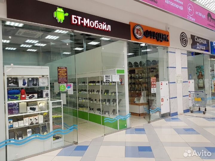 Беспроводные наушники Hoco W23 (2478)