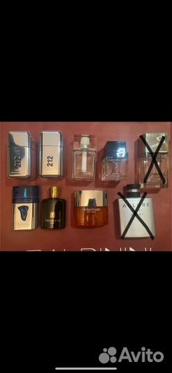 Пустые флаконы от духов