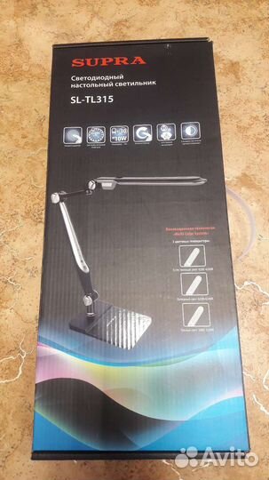 Настольный светодиодный светильник Supra