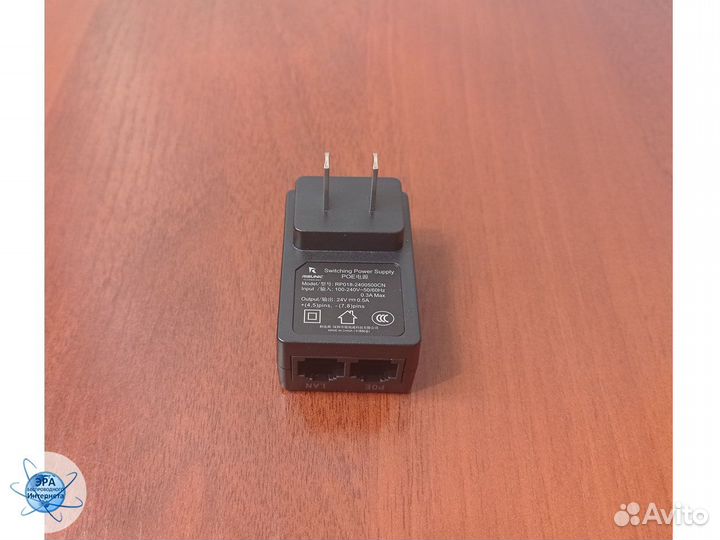 Уличный радиомост Wi-Fi 5,8 ггц до 3км (2 устр-ва)