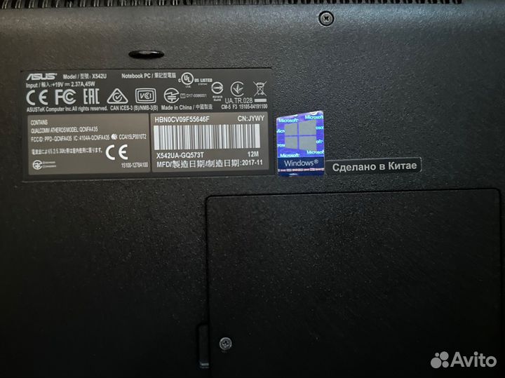 Ноутбук asus