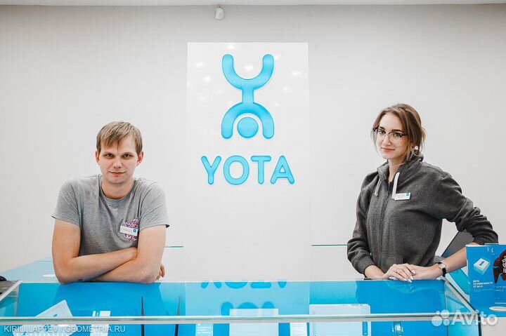 Продавец - Консультант ТЦ Перекресток