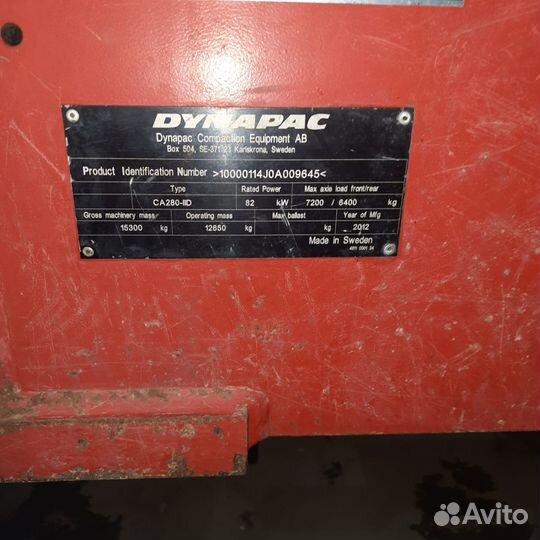 Дорожный каток Dynapac CA280D, 2012