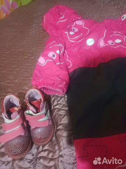 Детский демисезонный комбинезон 86-92