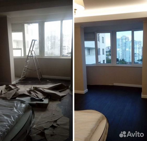 Поддерживающая уборка