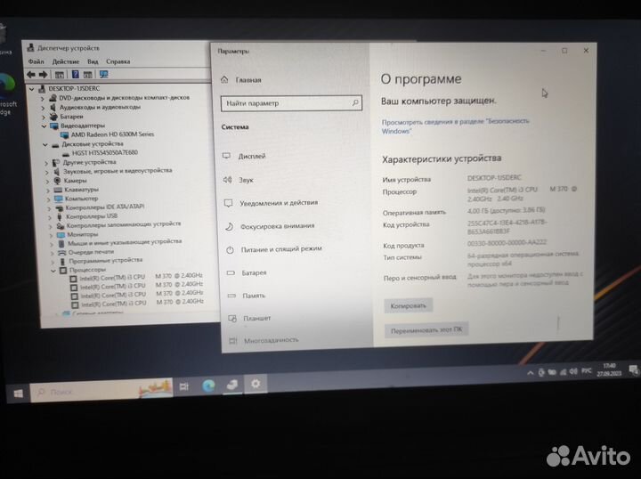 Asus i3/4gb DDR3/500gb/Radeon HD