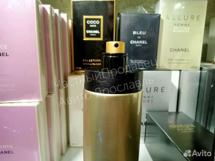 Armani code absolu 125ml parfum lot*GA8001