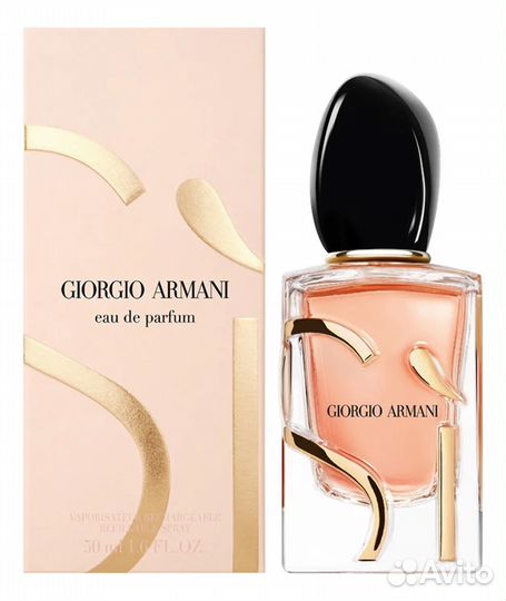 Giorgio Armani Si EDP Women 50 ml Оригинал