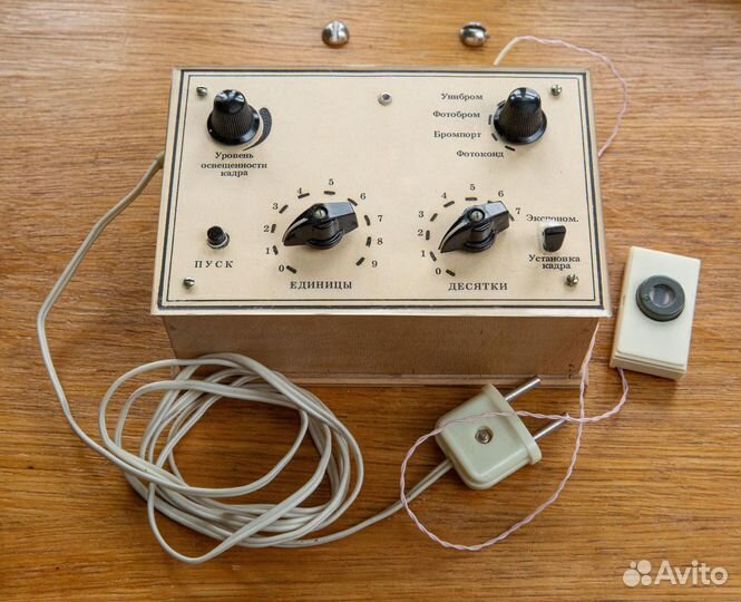 Фотоувеличитель нева 2М+Объективы