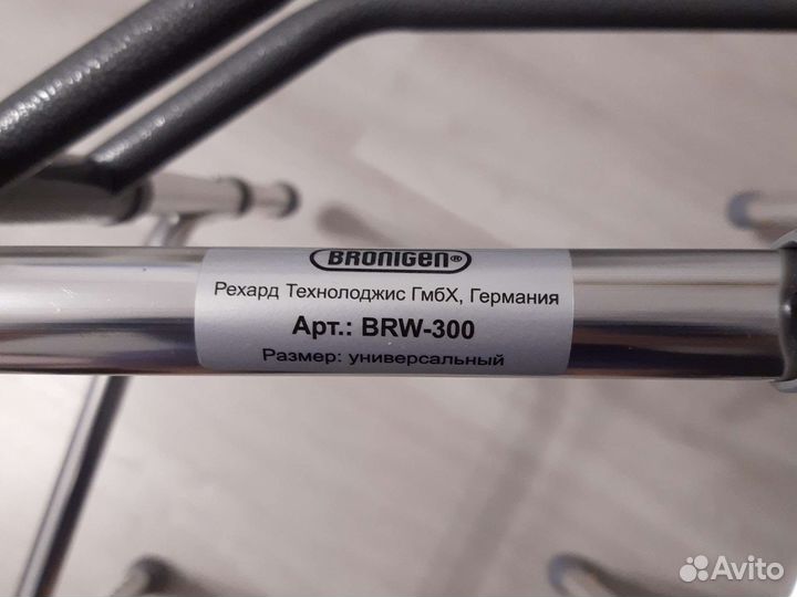 Ходунки для взрослых