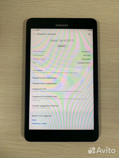 Samsung galaxy tab A