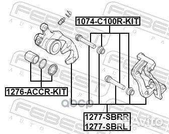 Суппорт тормозной задний левый hyundai solaris