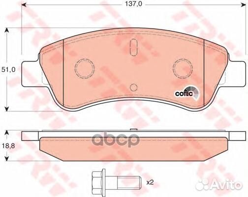 Колодки торм диск к-т передн gdb1463 TRW