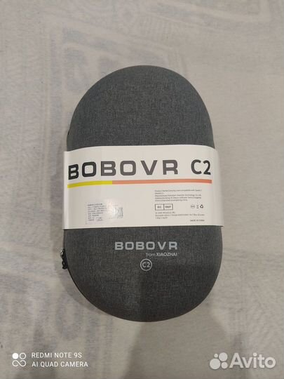 Кейс bobovr c2