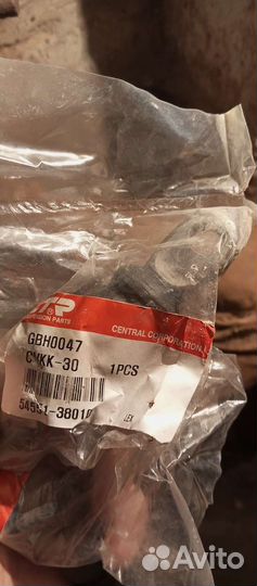 Cvkk-30сайлентблок рычага переднего нижнего