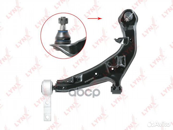 Рычаг подвески нижний перед лев C5252L lynx