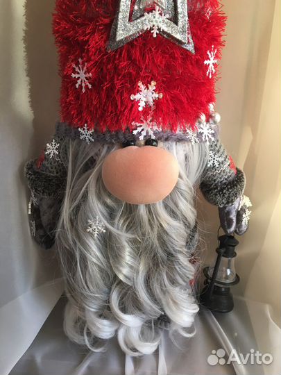 Волшебный гном 75см