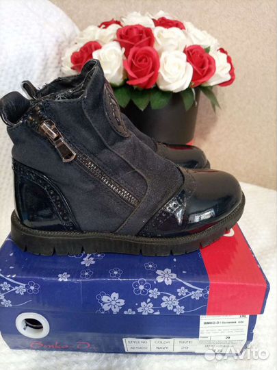 Ботинки детские