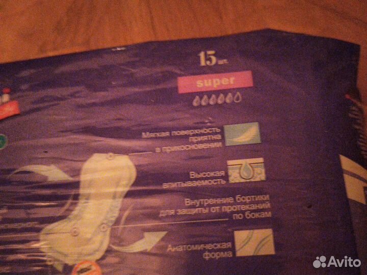 Прокладки урологические