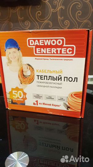 Тёплый пол электрический