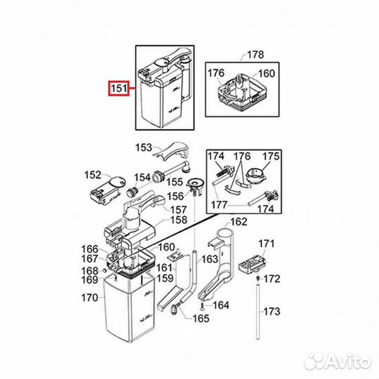 Контейнер для молока с капучинатором для кофемашин