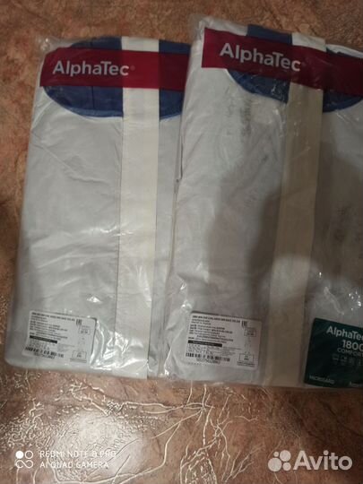 Комбинезон защитный