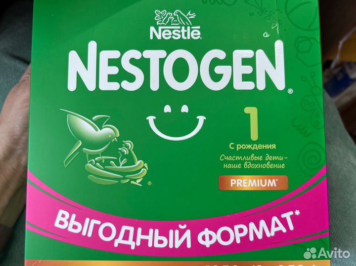 Смесь нестожен 1