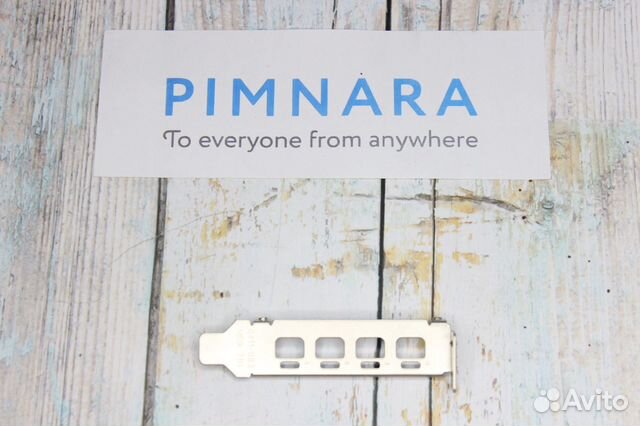 Планка низкопрофильная Low Profile LP Bracket for