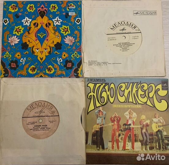 1970-80-е г. СССР. Пластинки-миньоны 33 оборота
