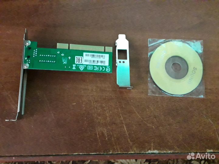 Сетевая карта