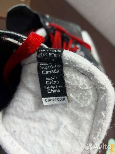 Хоккейные коньки bauer