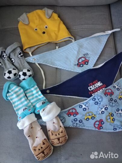 Вещи пакетом