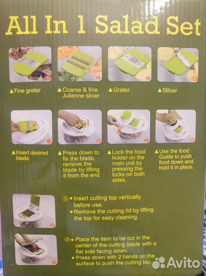 Овощерезка ручная