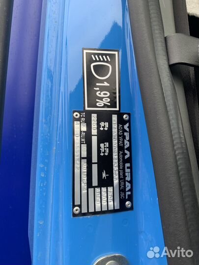 Бортовой грузовик Урал 4320-6952-72 С КМУ с КМУ Palfinger, 2022