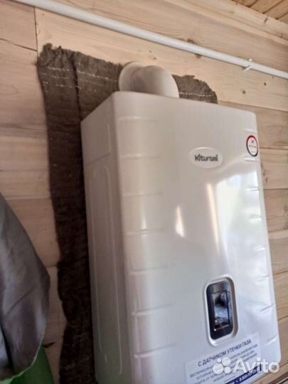 Монтаж очистка запуск систем отопления