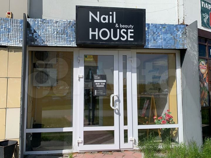 Свободного назначения, 118 м²