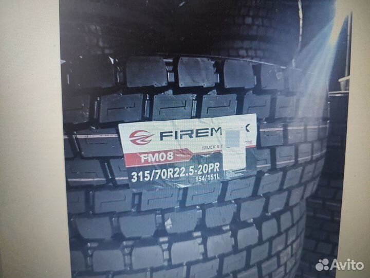 Шина 315/70 R22,5 Firеmаx FM08- ведущая ось