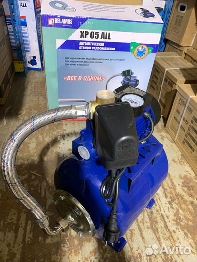 Станция Belamos XP 05 ALL (Про-ть 33л.мин, h40м, ч