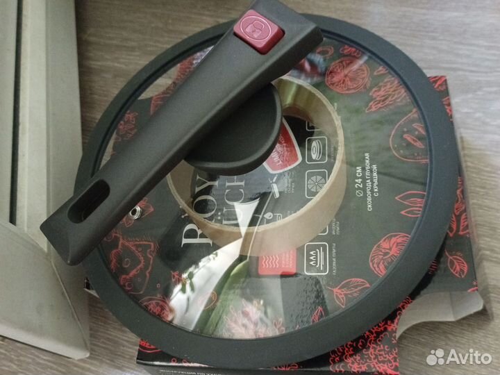 Ручка для сковороды