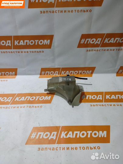 Бачок расширительный Mazda 6 GL GJ 2012 SH0115350