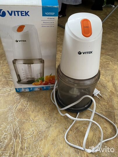 Кухонный комбайн-Измельчитель