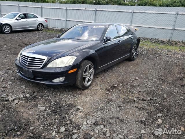 Разбор Mercedes W221 4Matic