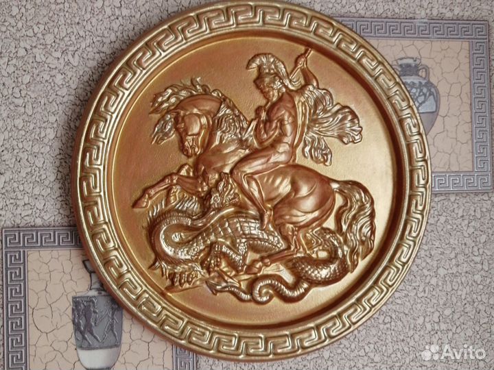 Георгий победоносец