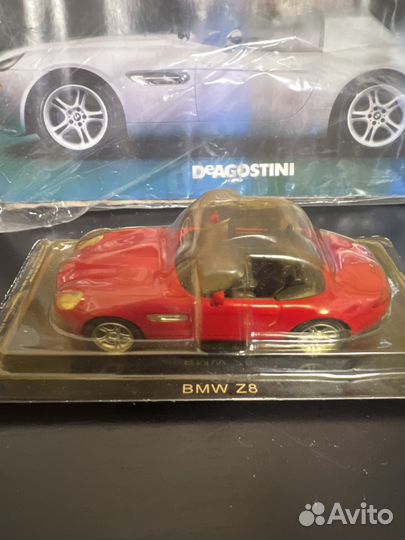 Полицейские машины мира. Суперкары 1:43