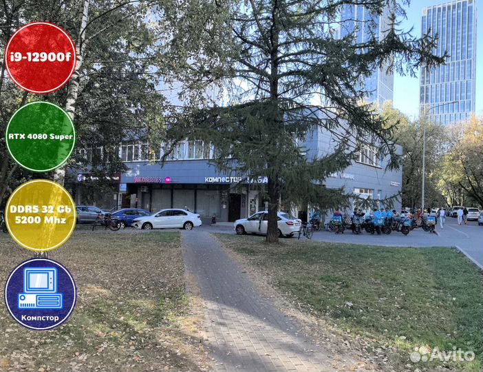 Мощный компьютер i9-RTX4080SUP-32DDR5-PVO02398-B760