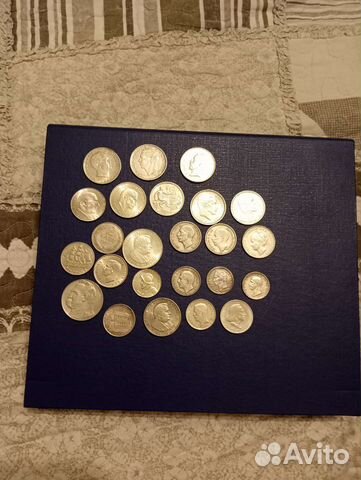 Иностранное серебро