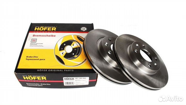 Диск тормозной передний Renault Logan Sandero Mega