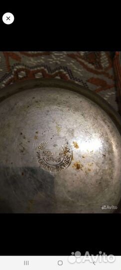 Заварочный чайник кольчугинский завод