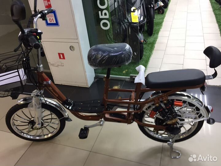 Курьерский Электровелосипед Perfect